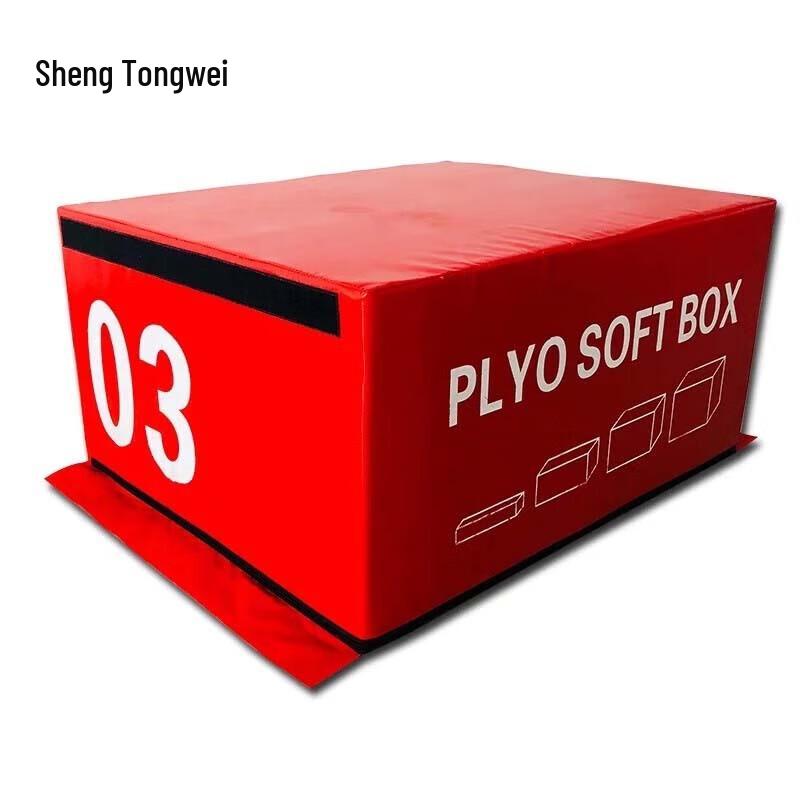 Multi-functional Soft Plyo Jump Box