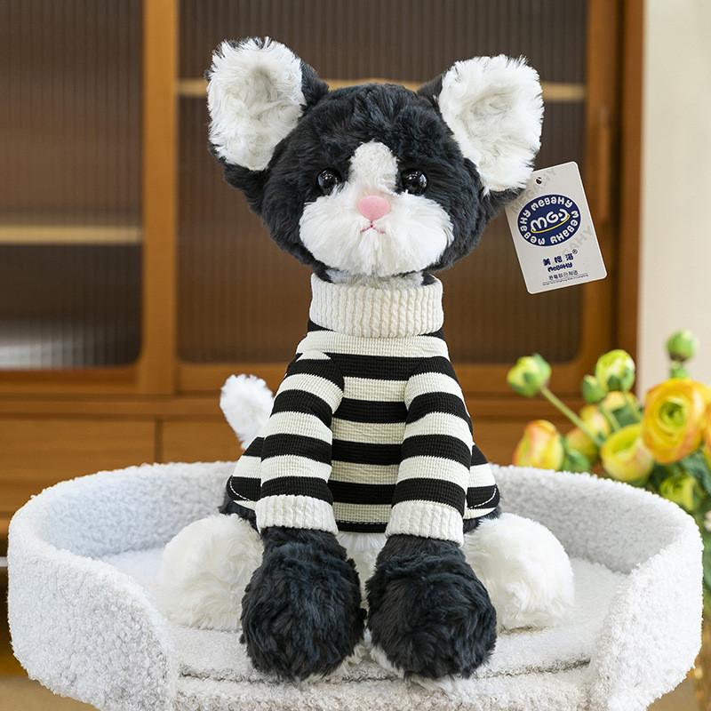 

Cute Plush Animal Toy With Creative Clothing And Long Fur For Kids And Collectors GermanCat,23cm