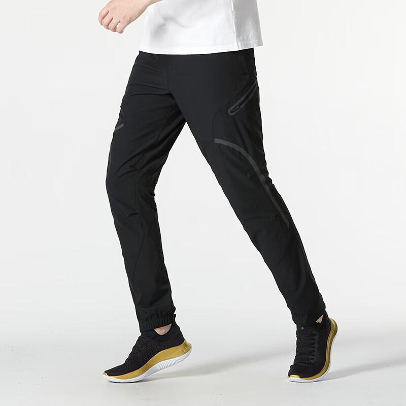 Under Armour Men s Woven Casual Sports Pants XL