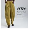 Damen Cord-Schlaghose mit hoher Taille - Frühling/Herbst Lässige lockere Passform