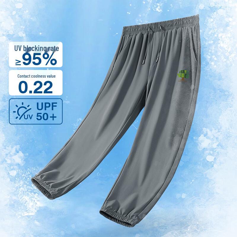 Baleno Men's UPF50+ Ice Silk Tree Print Jogger Pants