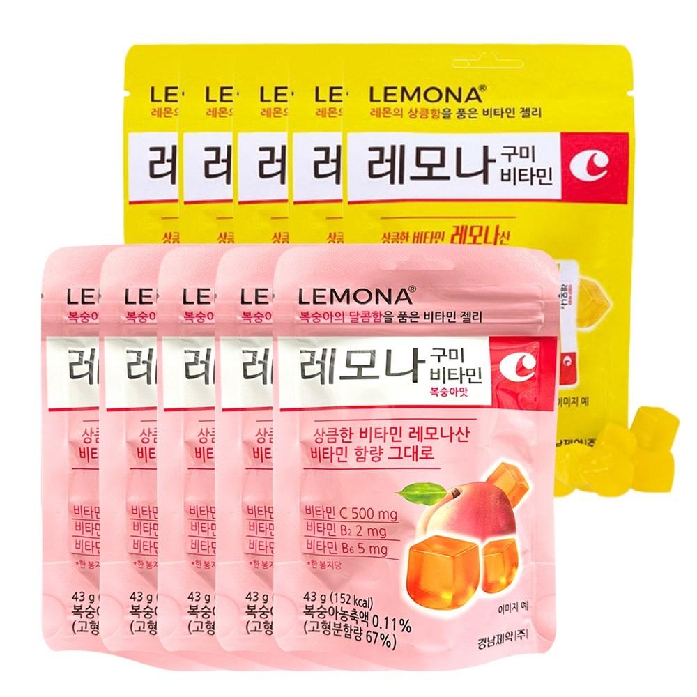 Kyungnam Pharmaceutical Lemona Gummy Vitamin Lemon Flavor 5 Packs + Peach Flavor 5 Packs Set, 43g, 10 Sets