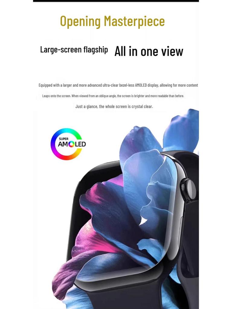 October S11 Advanced Smartwatch: Dual Payment & Call Answering, WeChat Compatible, Unisex