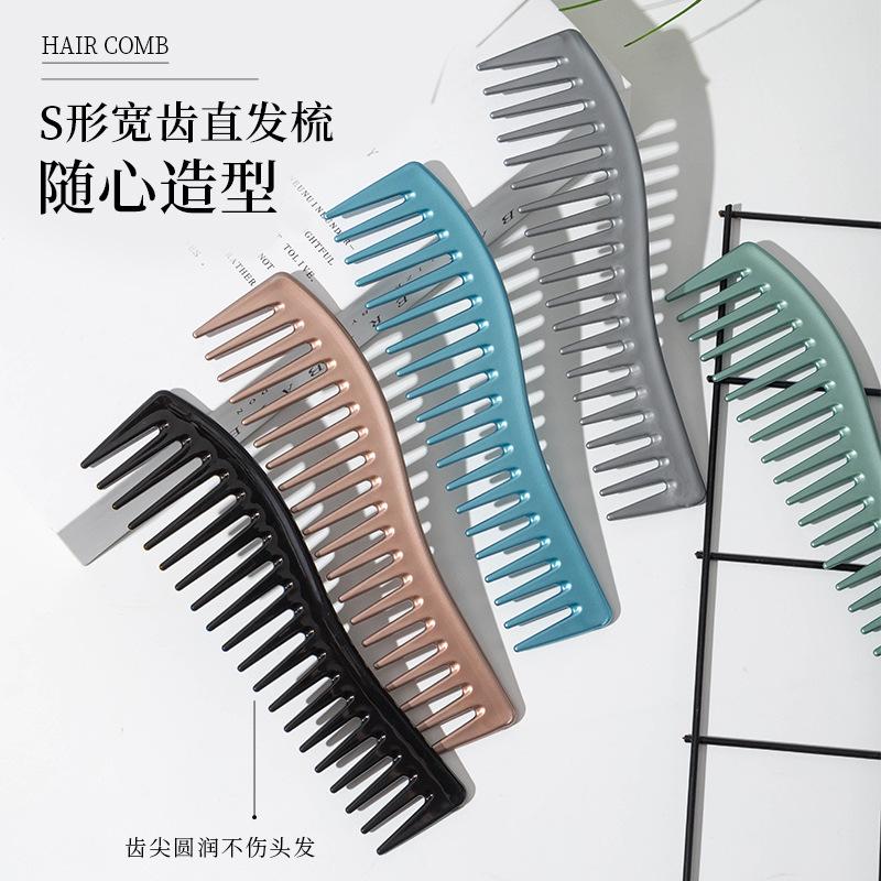 Wide Tooth Shark Plastic Curly Hair Salon Hairdressing Comb Oil Head Men's Back Hollow Comb Styling Tools Barber Accessories