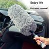 Washable Gentle Automotive Cleaning Brush Removes Fine Particles Ergonomic Grip Lightweight Build For Quick Dust Removal
