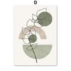 Shape Leaves Vintage Boho Posters Prints Wall Art Pictures Nordic Living Room Home Decor Canvas Painting Abstract Geometric