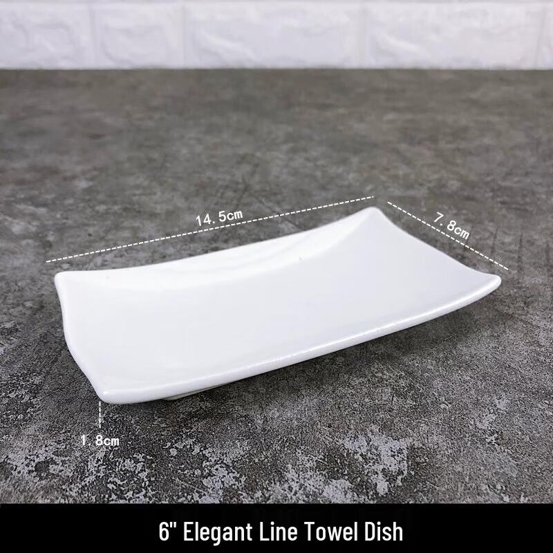 Pure White Rectangular Ceramic Towel and Soap Dish