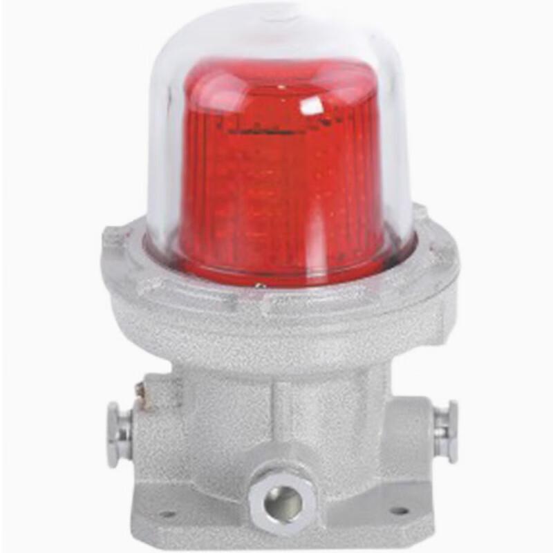 BSZD81 Explosion-Proof LED Aviation Obstruction Light