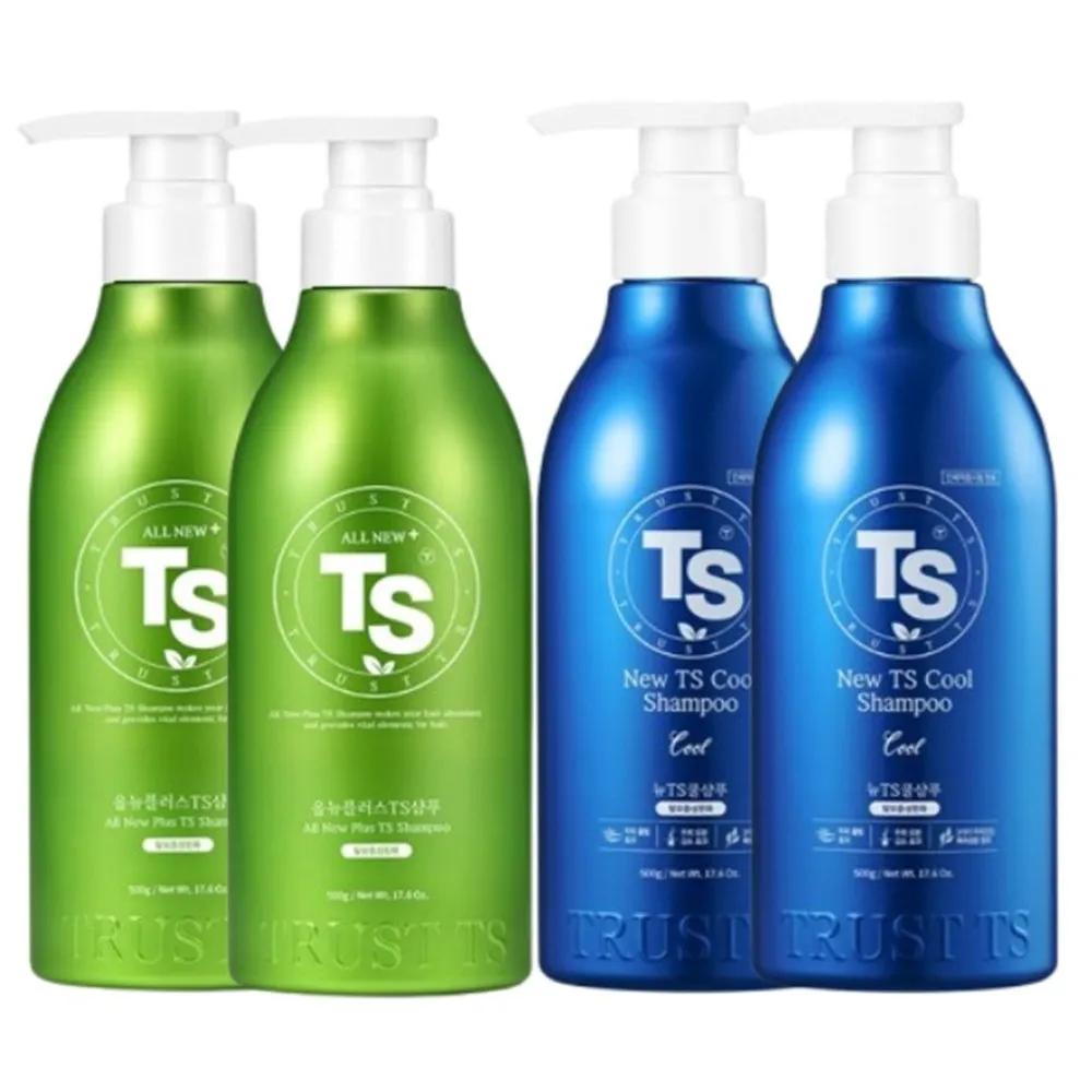 [TS] All New Plus TS Shampoo Hair Loss Relief 500g 2pcs + New TS Cool Shampoo Hair Loss Relief 500g 2pcs
