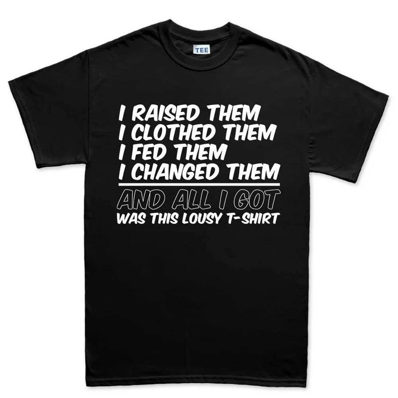 

Parental Love Unisex Cotton TShirt Casual Athletic Cool Graphic Black M