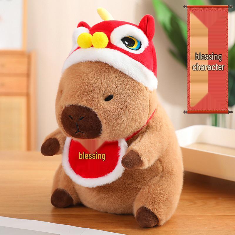 

Вирусная плюшевая игрушка капибара в шапке в стиле танца буддийского льва - Идеальный новогодний подарок 20cm (0.15kg)