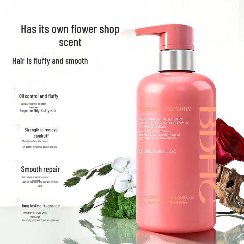BDHC Botanical Oil Control Volumizing Shampoo