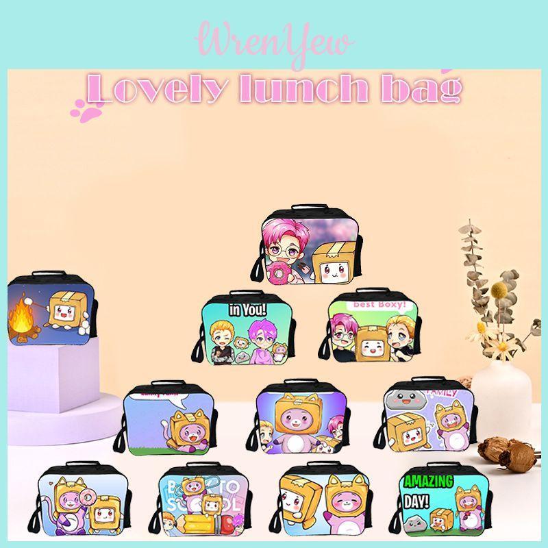 Cute Lankybox Cartoon Insulated Lunch Bag With Durable Oxford Material And Easy To Clean Design
