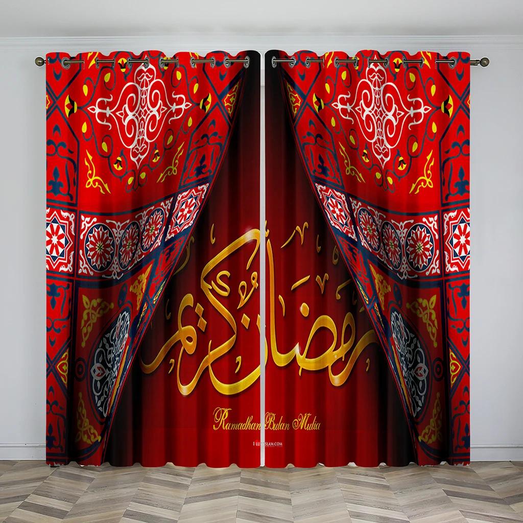 Luxury Muslim Ramadan Festival Sunshade Curtains 2 Panels Islam Home Decor Curtains Living Room Bedroom Balcony Study Room Decor