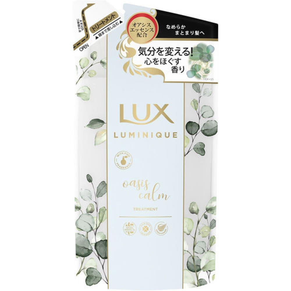Luxe LumineCrack Lumineque Oasis Calm Treatment Refill 350г.