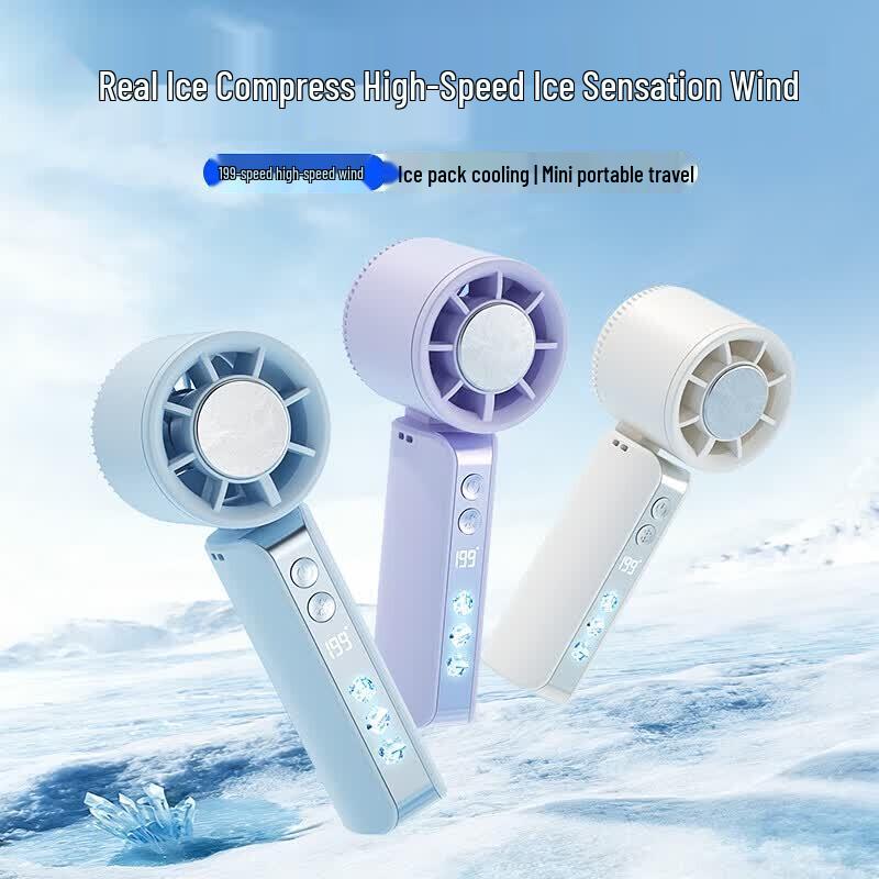 SNGERON DS53 Handheld Semiconductor Cooling Fan