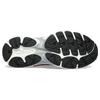 SAUCONY ProGrid Omni 9 Premium 'Staubrosa Grün' S70740-2