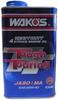 WAKO'S TT-40 Tough Touring 20W40 Heavy-Duty Engine Oil E260 1L [HTRC3]