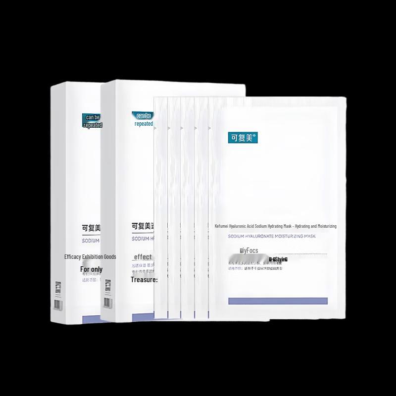 Kefumei Sodium Hyaluronate Hydrating Sheet Mask