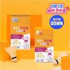 KYUNGNAM Pharm Kalo-Control Plus 15 Sticks (15-Tage-Vorrat)