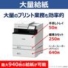 New 2025 fall Canon color laser beam printer multifunction machine Satera MF753cdw II/A4 compatib...