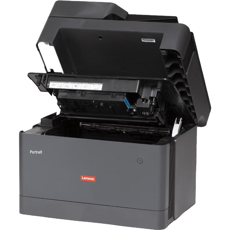 Lenovo Gaode PinChuang Office Printers CN Plug (adapter Included)