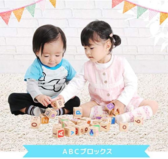Edutē i'm Toy ABC kostky 30dílná stavebnice vzdělávací hračka, dárek k 1. narozeninám pro chlapce a dívky