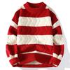 Gestreifter Pullover Herren Herbst und Winter Hong Kong Stil Locker Partner Outfit College Stil Strickpullover Faul Rundhals Garn