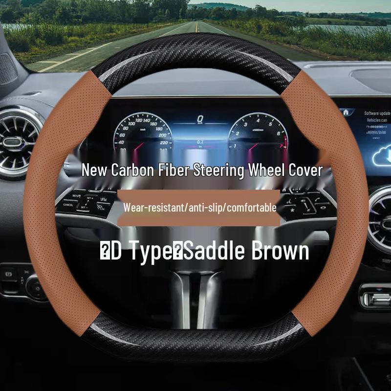 Universal Carbon Fiber Texture Steering Wheel Cover - All Models, Four Seasons Use