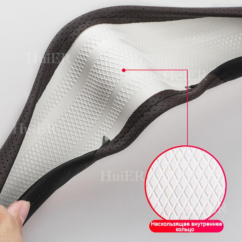 New For VW Volkswagen Nivus D Type Flat Bottom Steering Wheel Cover Breathable Anti-Sweat Auto Decoration Interior Accessories