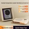 Smart Heating Coaster & Warm Air Fan - Dual-Purpose Heating Device for Home, Office, or Dorm