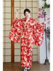 Accappatoio Kimono Primavera/Estate 2026 - Vestito da Sauna Principessa Giapponese con Fiocco Carino