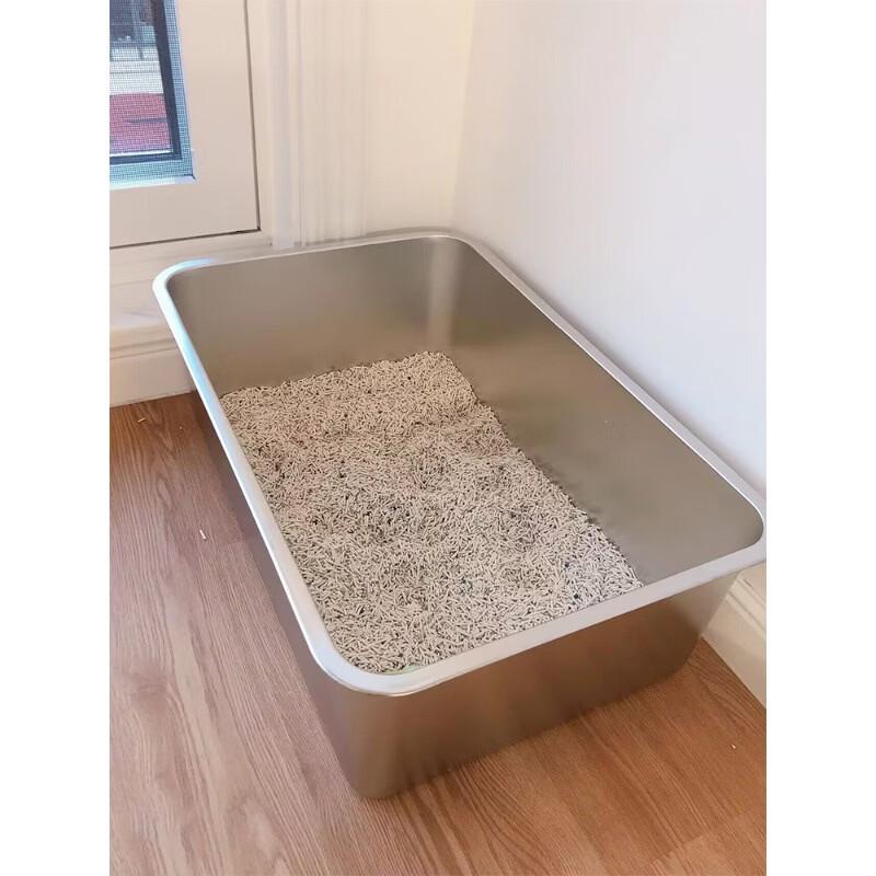 Stainless Steel Multi-purpose Square Basin