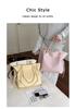 2026 Spring/Summer Women's Large Capacity Fashion Chain Bucket Bag - Casual Commute Shoulder Handbag