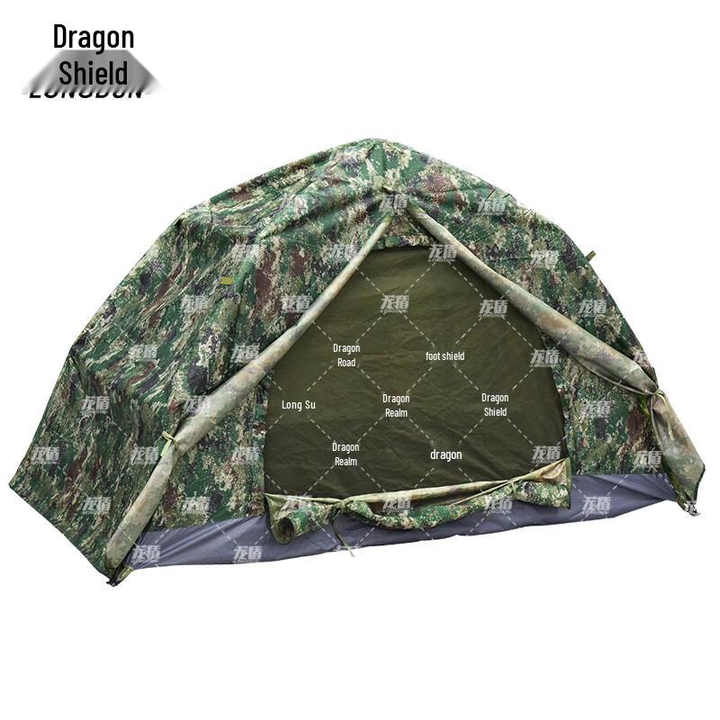 Dragon Shield Automatic Pop-Up Double-Layer Camping Tent