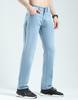 MONTE CARLO Men's Regular Fit Mid Rise Jeans