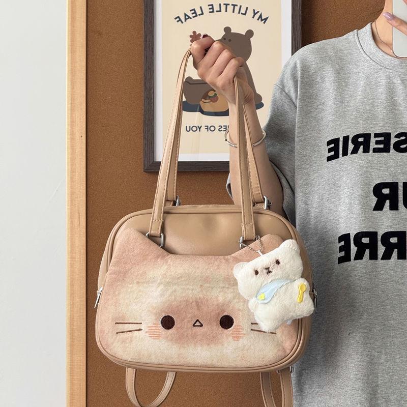 Cute toast kitten bag women's 2025 new niche design handbag versatile shoulder messenger bag