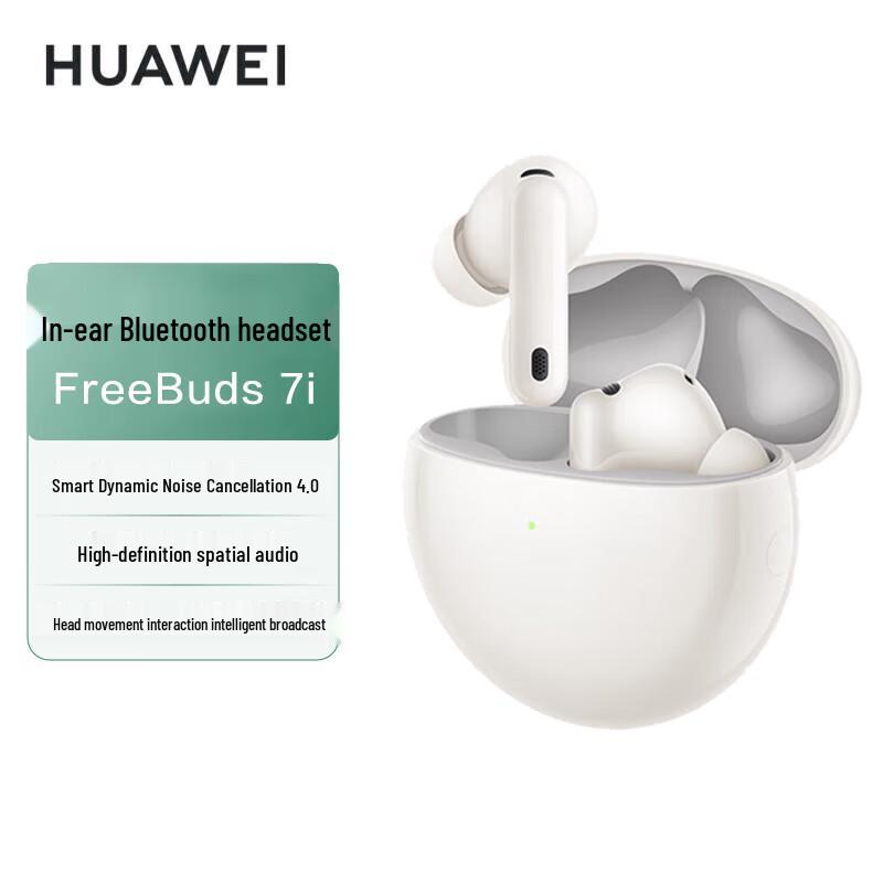 Huawei FreeBuds 7i Wireless Noise-Cancelling Earbuds