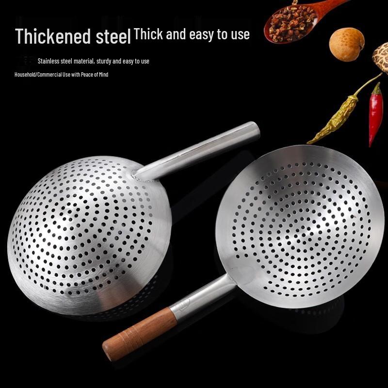 Jingyuheng Stainless Steel Skimmer