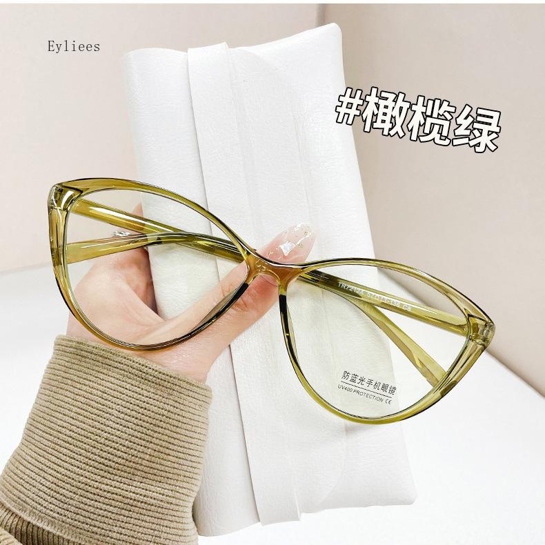Myopia Glasses Women Mens Glasses European and American Style Cat Eye Eyeglasses -1.0 To -4.0 blue light glasses gafas