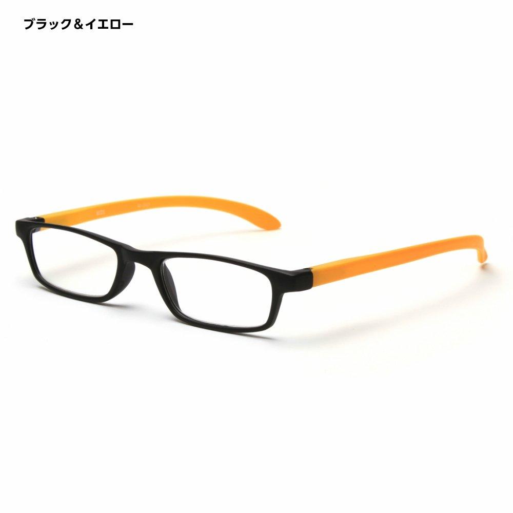 Reading UV Trial Reading Glasses for Getting Black Yellow [MIDI] Glasses, Protection, Lightweight, Started, Stylish, Men's, Women's, &