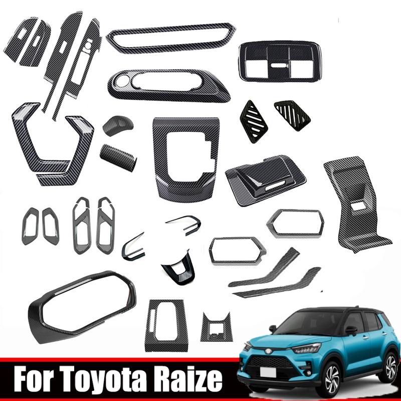 RHD For Toyota Raize A200    Door Armrest Window Switch Center Console Gear Box Panel AC Vent Cover Trim Accessories