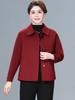 2025 Autumn/Winter Short Double-Sided Cashmere Coat for Middle-Aged & Elderly Women - High-End Casual Style