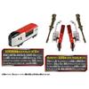 Plarail Shinkansen Transformation Robot Shinkalion Z Zairiner E259 Nex