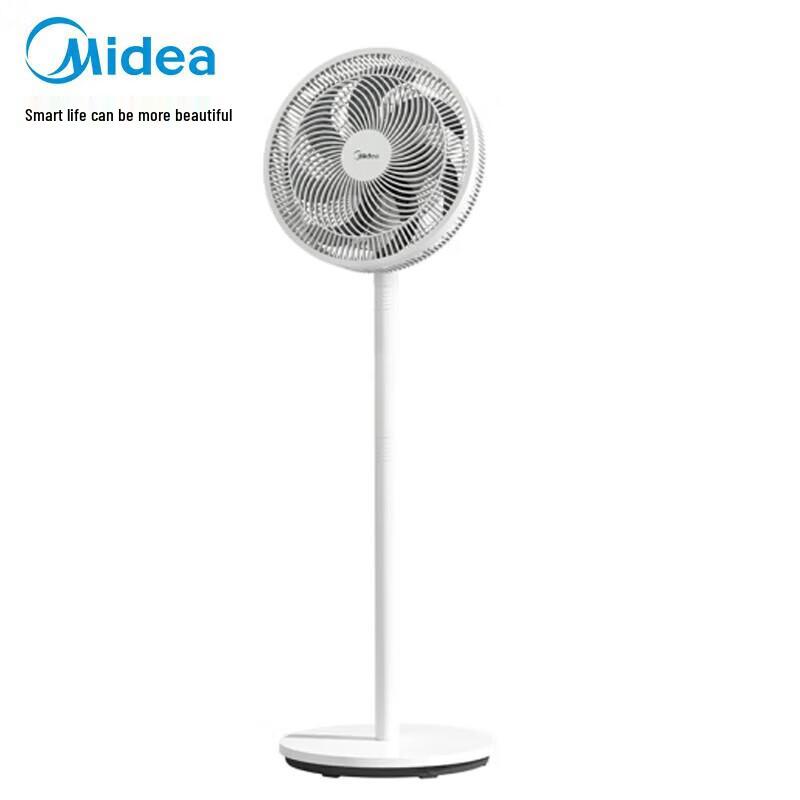 Midea Напольный вентилятор с 3 лопастями и осцилляцией, китайская вилка (адаптер в комплекте)
