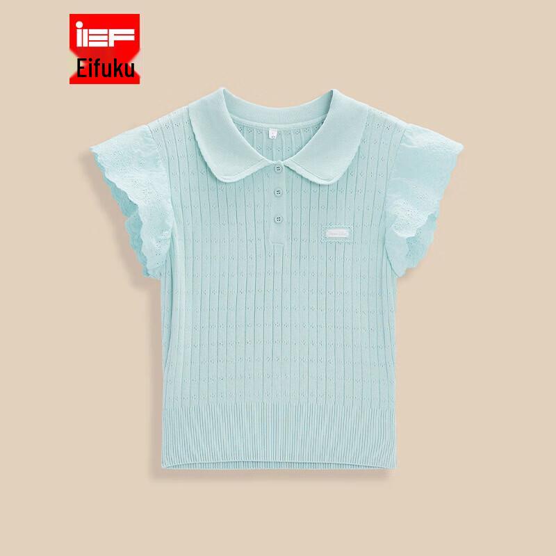 IEF Women s 2026 Summer Flutter Sleeve Knit Top One Size
