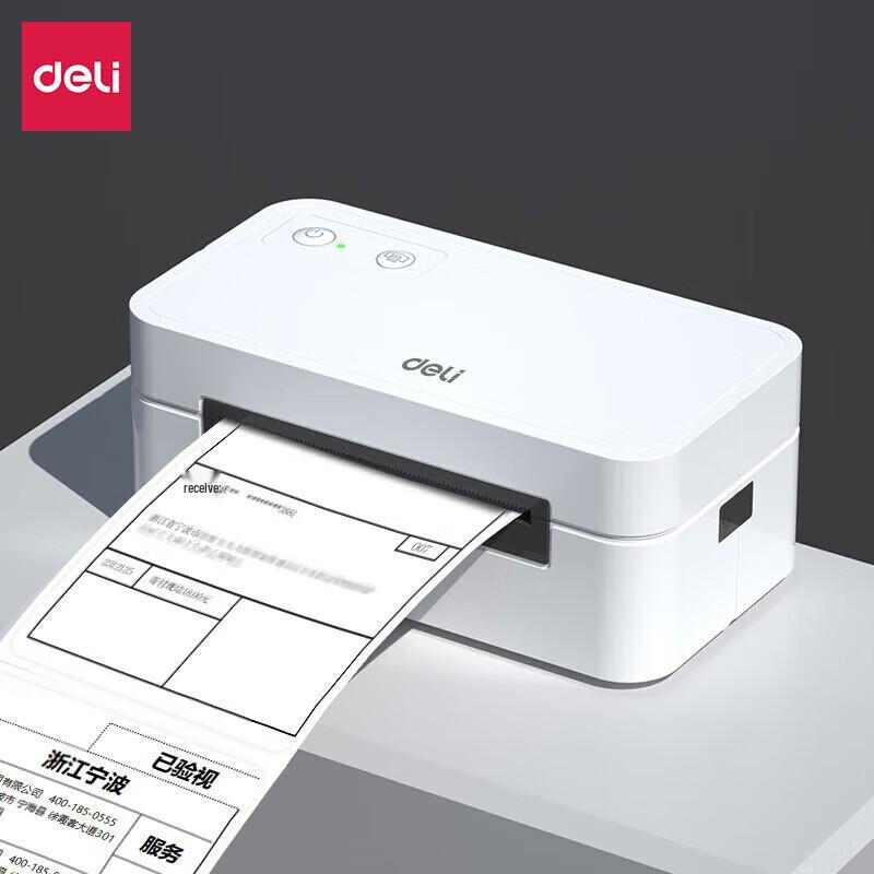 Deli High-Speed Thermal Barcode Label Printer