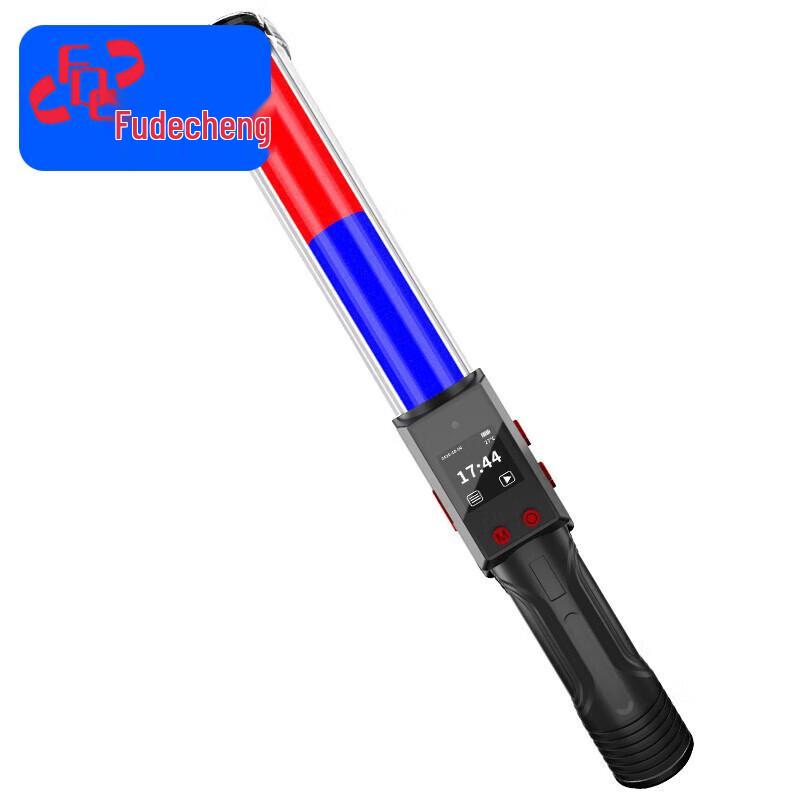 Fudecheng Dongfeng No. 1 Voice Alcohol Tester