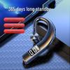 F19 Wireless Bluetooth Ear-Hook Sport Earphone with Noise Cancellation & Digital Display, Single Ear, 5.2