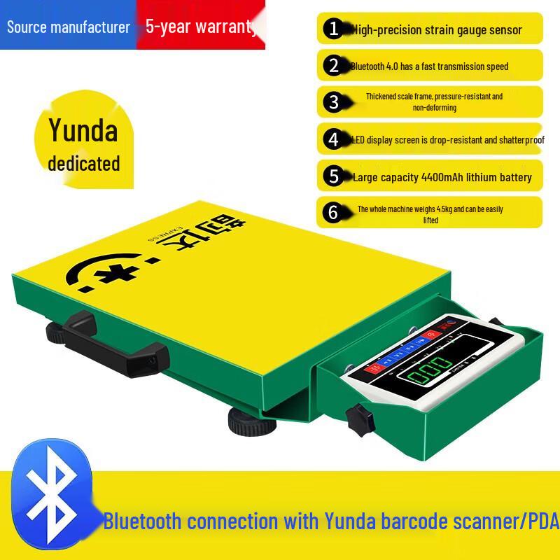 Mingheng Express Bluetooth Electronic Scale 30kg (CN version)